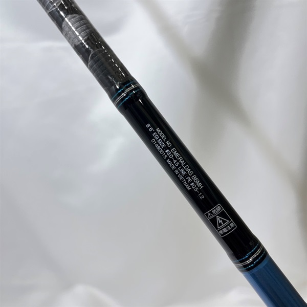 １５エメラルダス８６ＭＨ